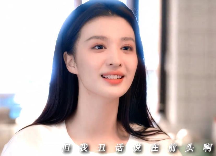 央视《爱情有烟火》与《炽夏》各看4集，没有最烂只有更烂，弃剧