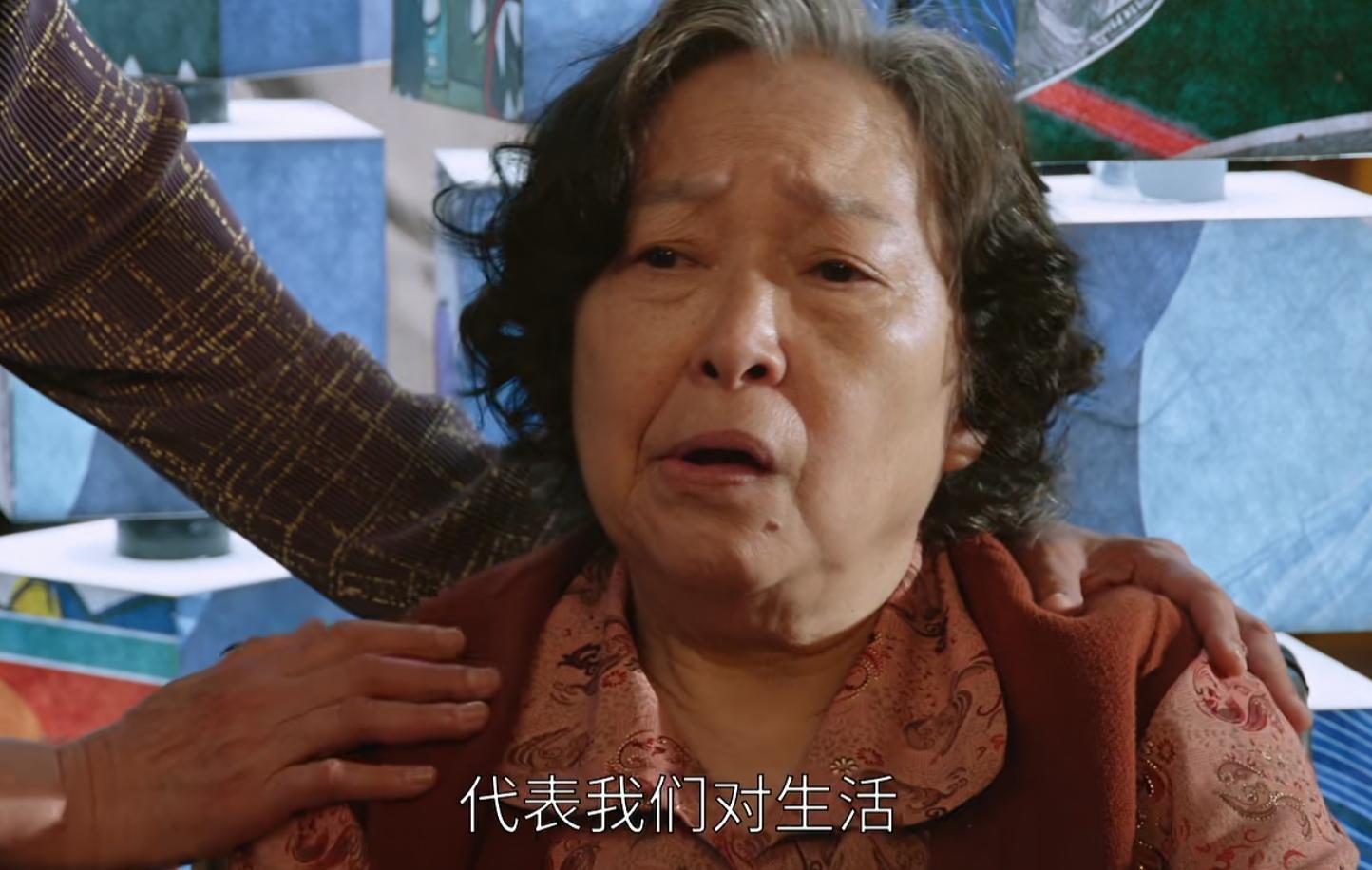 全是反转！郭京飞《迷墙》20集大结局，是今年看过最意外的结局