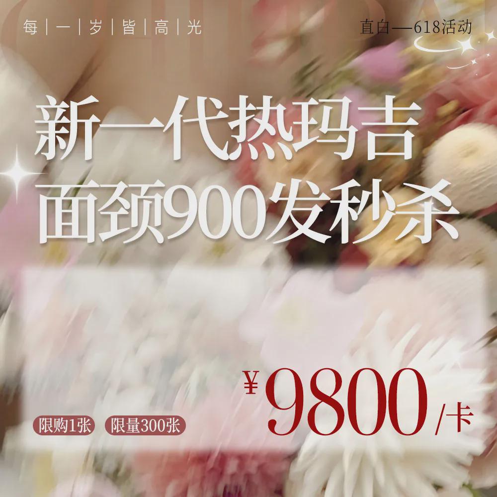 被骂23年,“渣女”的下半场怎么样了? 被骂23年,“渣女”的下半场怎么样了?