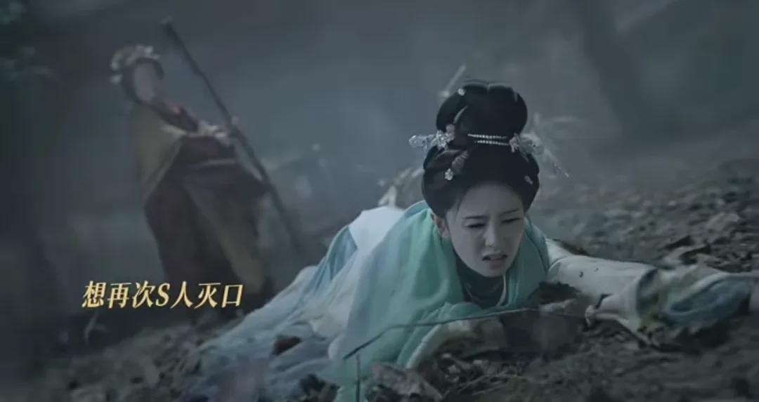 《莫离》叶璃和祖母对峙，她分裂出青霜和朱夫子，究竟经历过什么