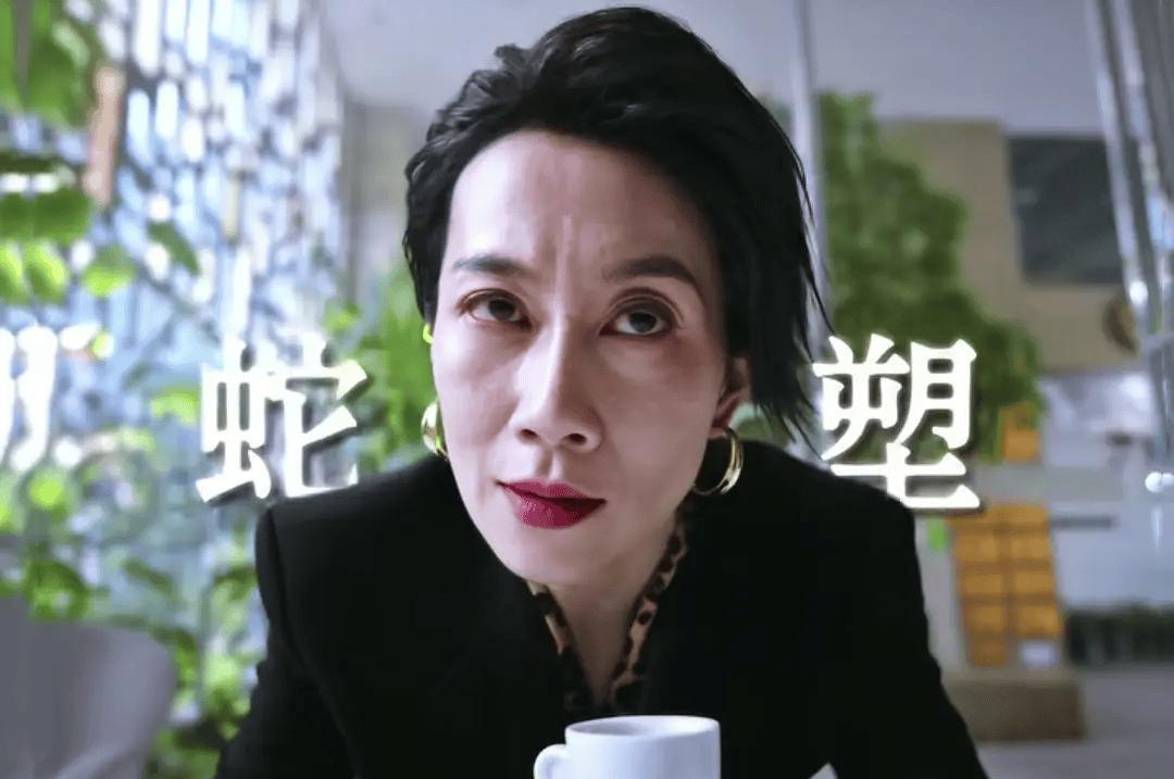 全是反转！郭京飞《迷墙》20集大结局，是今年看过最意外的结局
