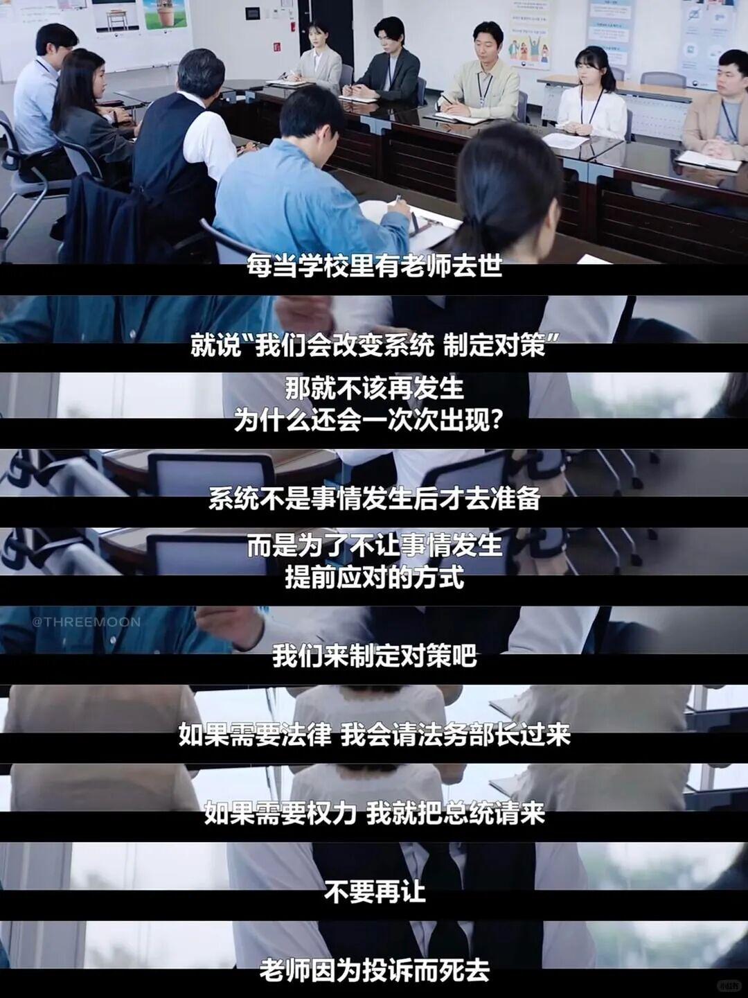 韩国37岁“初恋脸”刷爆热搜:貌美又凶狠,好疯狂的人生…… 韩国37岁“初恋脸”刷爆热搜:貌美又凶狠,好疯狂的人生……