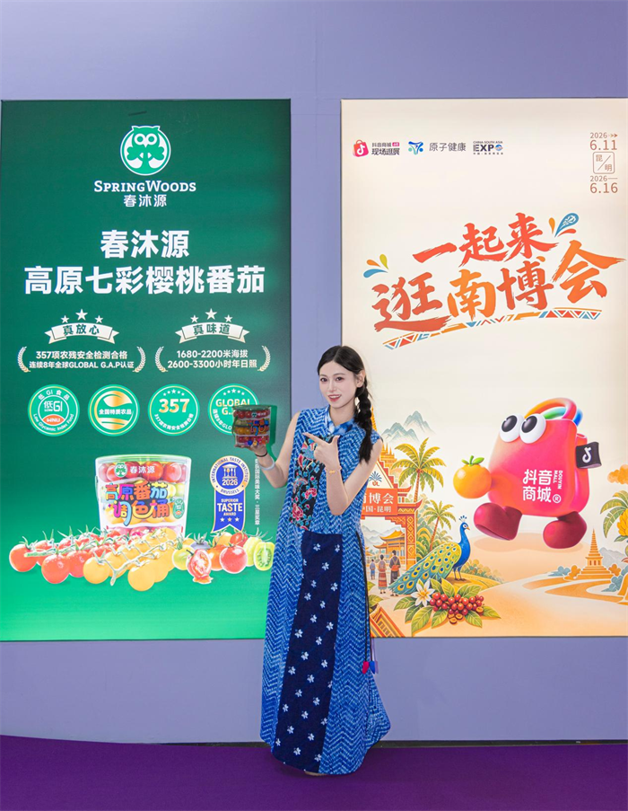 1781611359344891.png 图片9.png