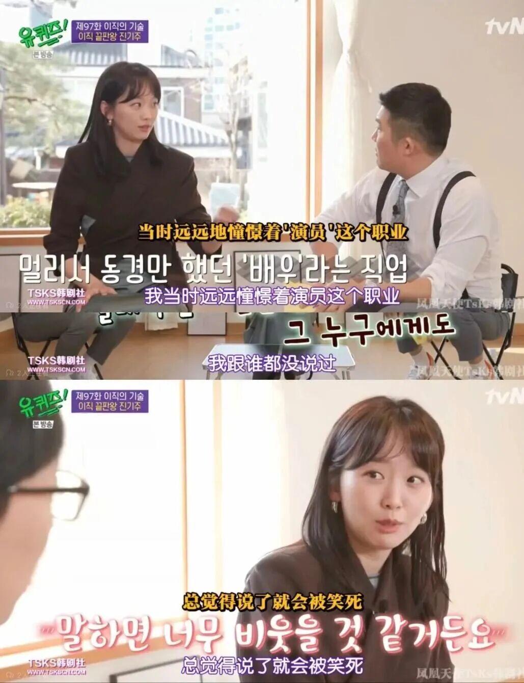韩国37岁“初恋脸”刷爆热搜:貌美又凶狠,好疯狂的人生…… 韩国37岁“初恋脸”刷爆热搜:貌美又凶狠,好疯狂的人生……