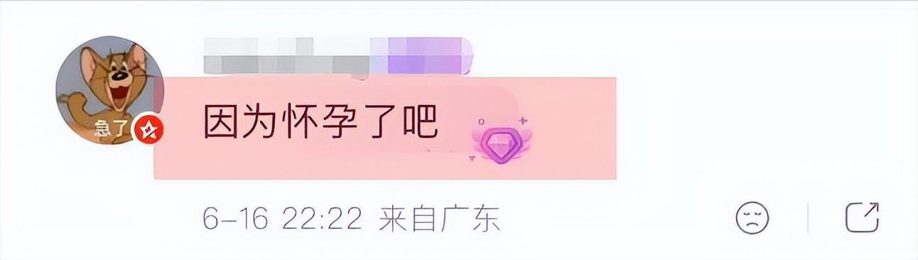 热搜第一!曝霍启山和娜然将于11月在三亚举办婚礼,恋爱细节被扒 热搜第一!曝霍启山和娜然将于11月在三亚举办婚礼,恋爱细节被扒