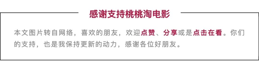明明是恐怖剧,却把人看笑了?? 明明是恐怖剧,却把人看笑了??