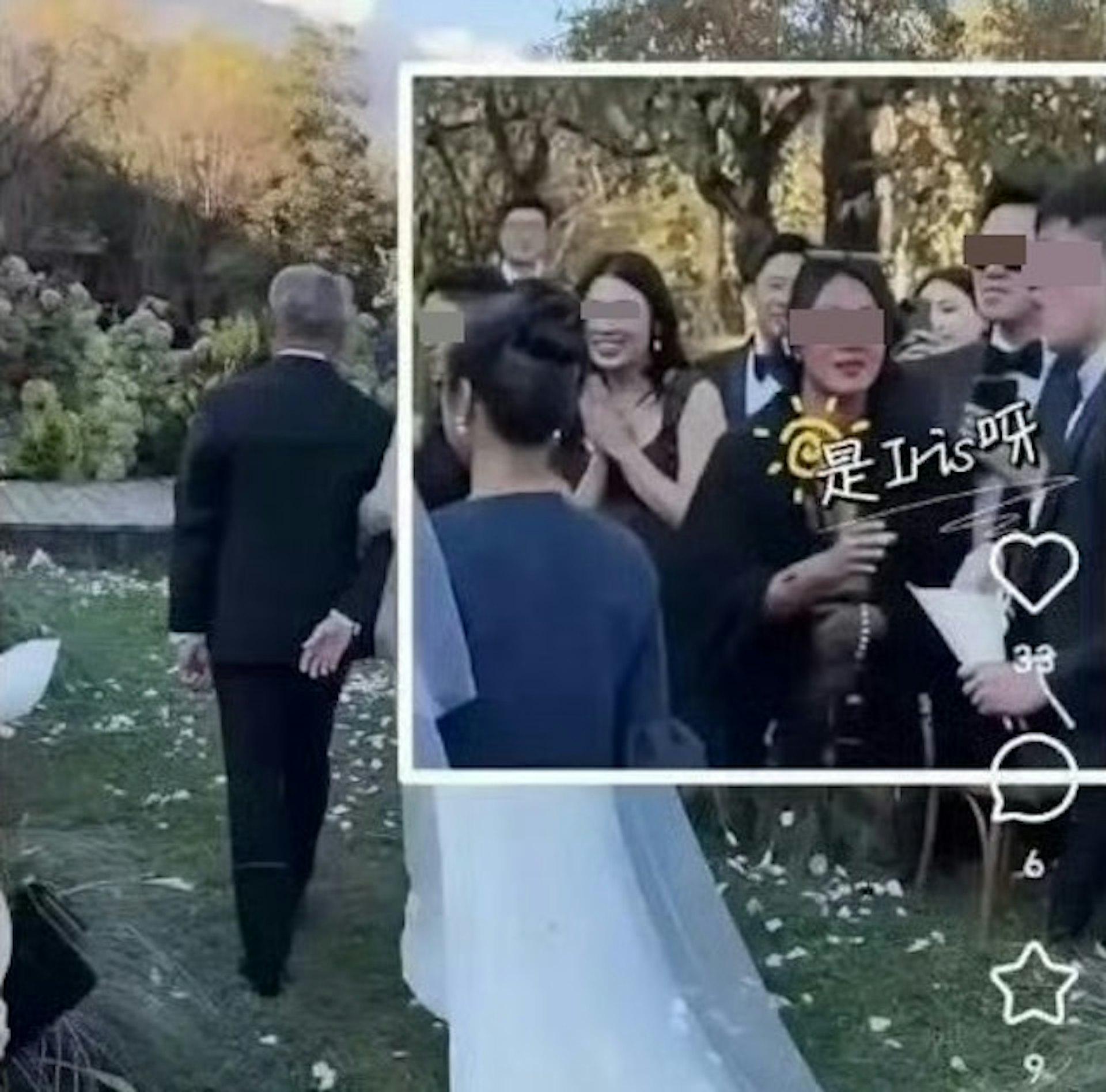 热搜第一!曝霍启山和娜然将于11月在三亚举办婚礼,恋爱细节被扒 热搜第一!曝霍启山和娜然将于11月在三亚举办婚礼,恋爱细节被扒