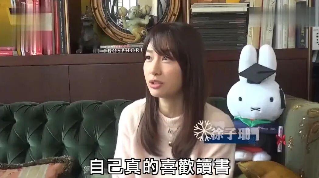 被骂23年,“渣女”的下半场怎么样了? 被骂23年,“渣女”的下半场怎么样了?