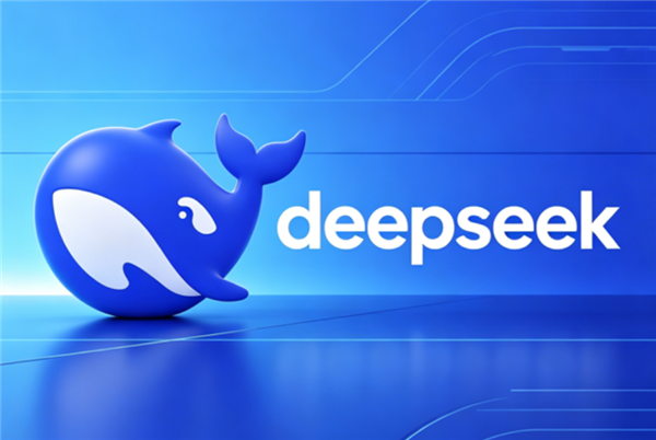 DeepSeek获510亿融资 投资方公布：腾讯、京东、网易等在列  