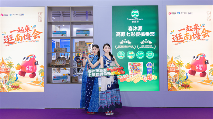 1781611246398734.png 图片2.png