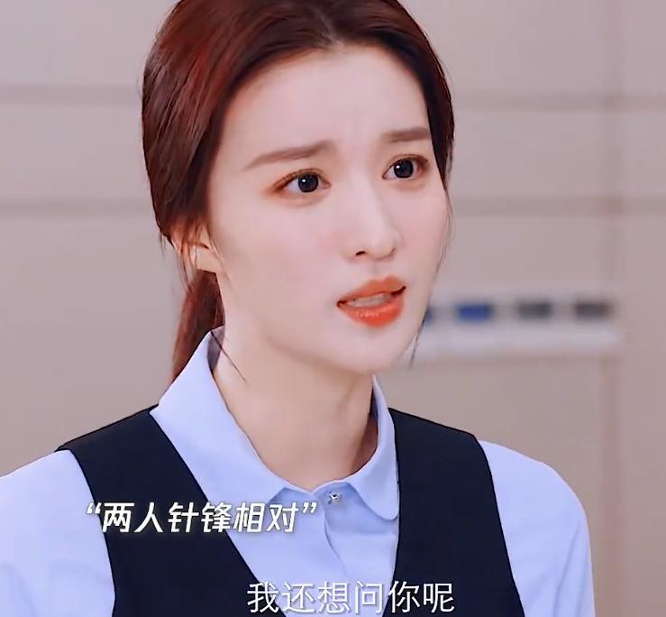 央视《爱情有烟火》与《炽夏》各看4集，没有最烂只有更烂，弃剧
