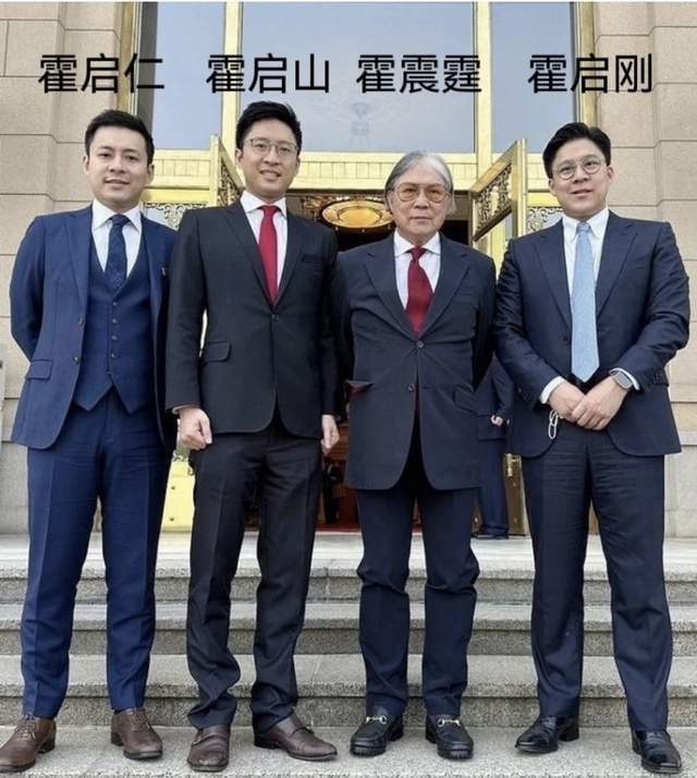 热搜第一!曝霍启山和娜然将于11月在三亚举办婚礼,恋爱细节被扒 热搜第一!曝霍启山和娜然将于11月在三亚举办婚礼,恋爱细节被扒