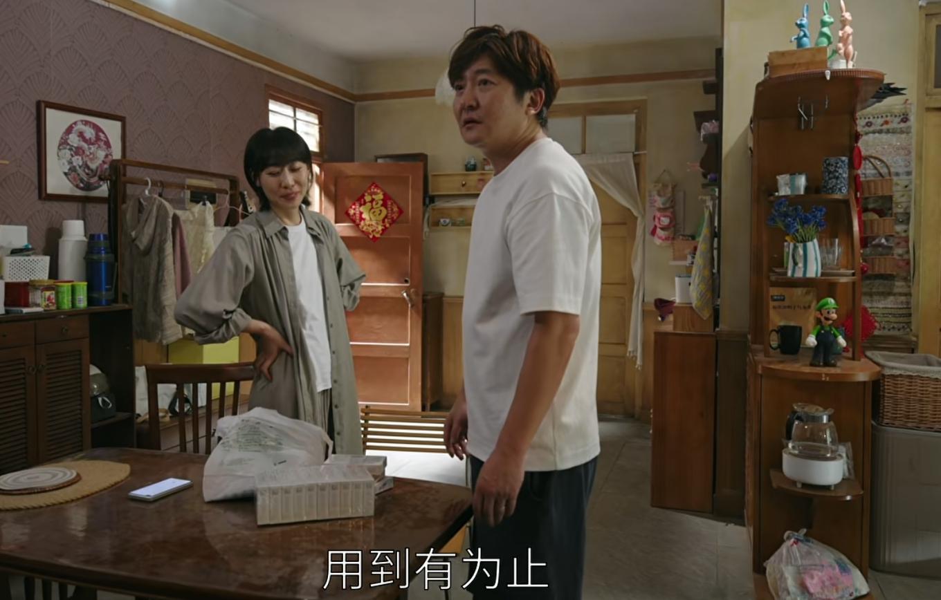 全是反转！郭京飞《迷墙》20集大结局，是今年看过最意外的结局