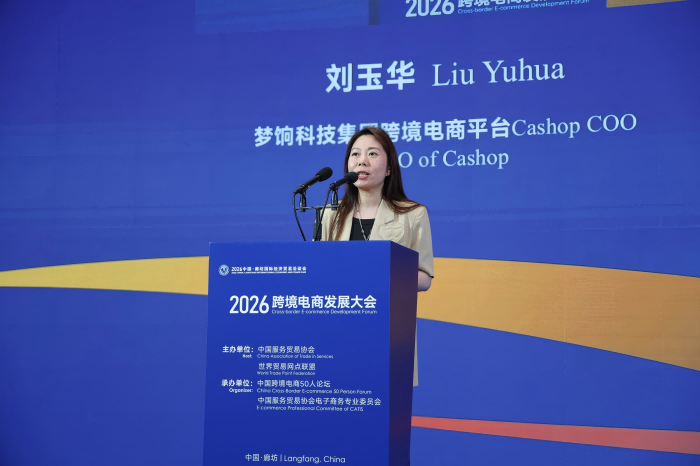 1781667918533446.png 图片2(1).png