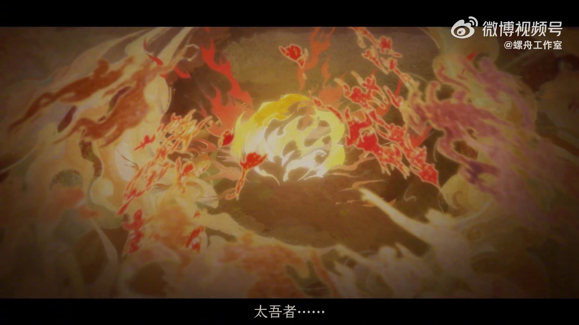 鸿蒙端隐藏福利：国产神话武侠题材独立游戏《太吾绘卷：天幕心帷》可领 69 元优惠券 