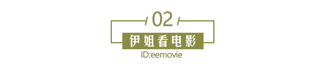 被骂23年,“渣女”的下半场怎么样了? 被骂23年,“渣女”的下半场怎么样了?