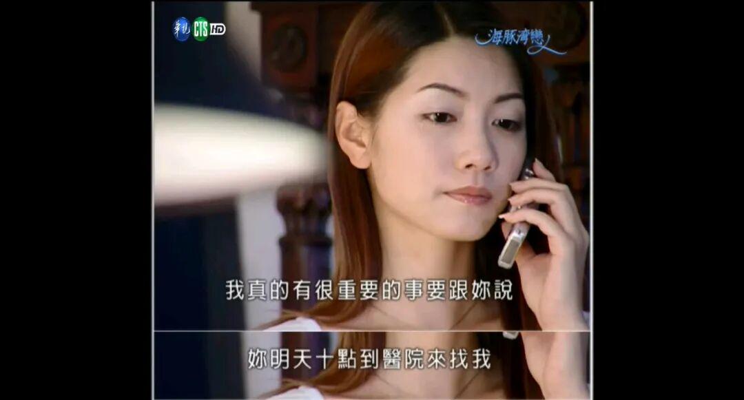 被骂23年,“渣女”的下半场怎么样了? 被骂23年,“渣女”的下半场怎么样了?
