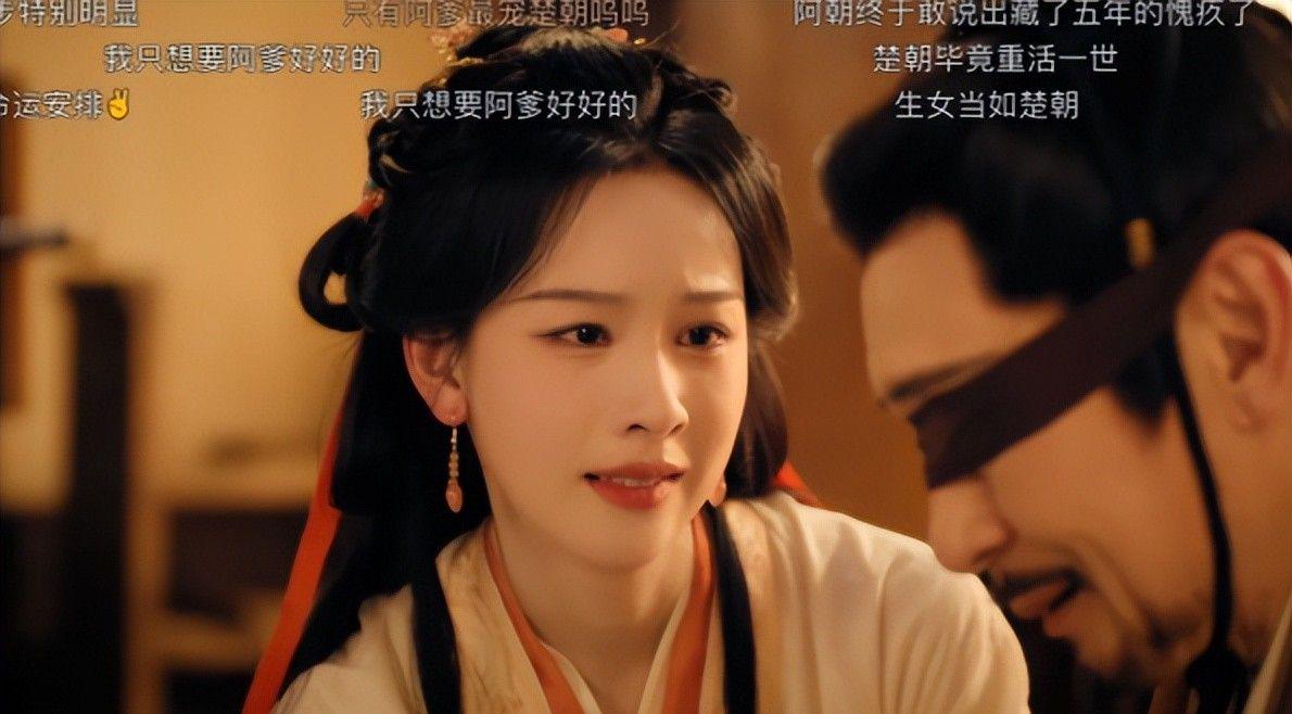 《翘楚》大结局差评满屏,陈都灵演技尴尬,全程木头脸以后别再演 《翘楚》大结局差评满屏,陈都灵演技尴尬,全程木头脸以后别再演