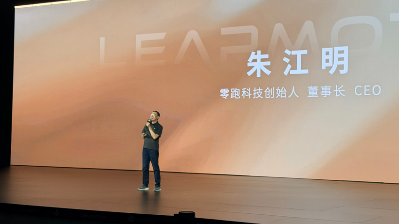 零跑，终于不只会“堆料”了？