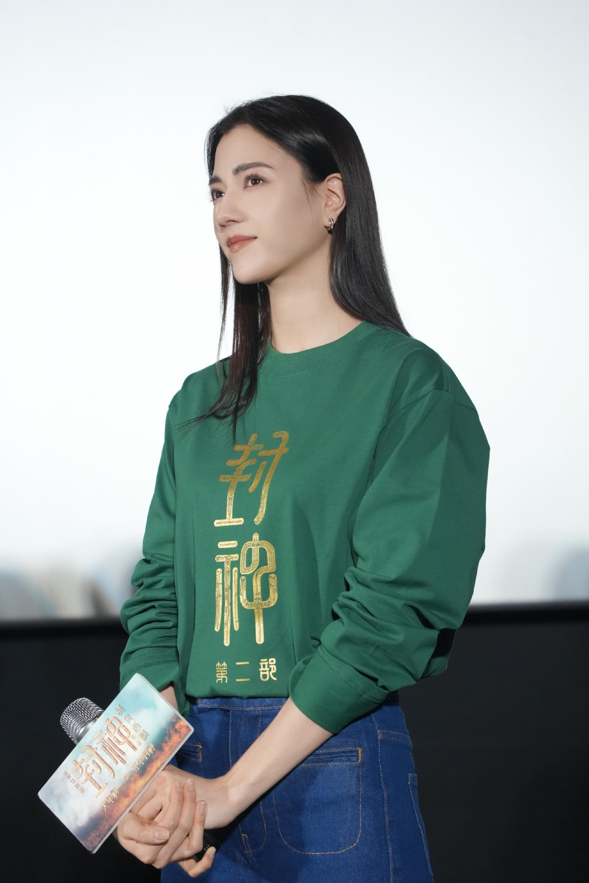 热搜第一!曝霍启山和娜然将于11月在三亚举办婚礼,恋爱细节被扒 热搜第一!曝霍启山和娜然将于11月在三亚举办婚礼,恋爱细节被扒