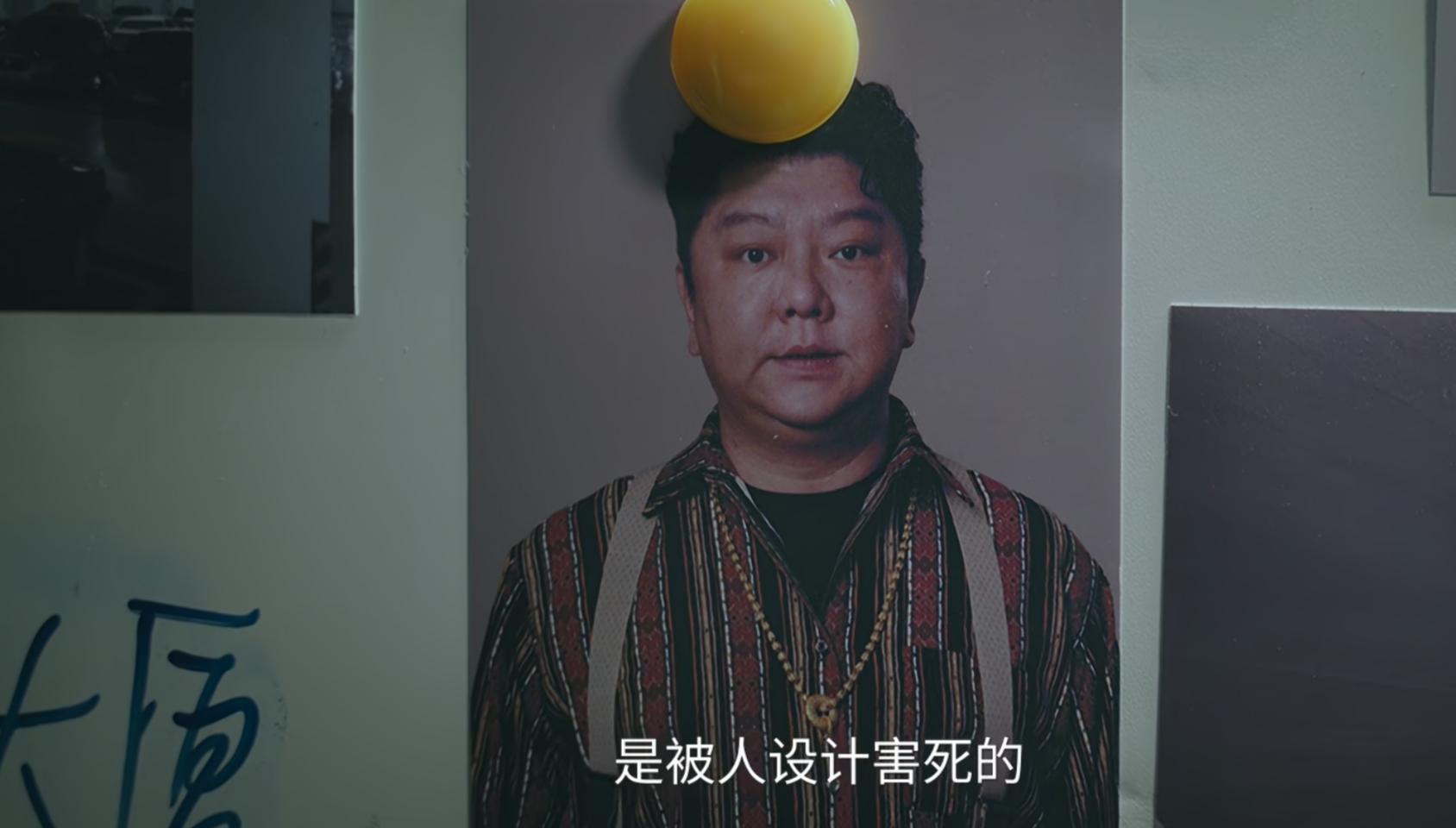 全是反转！郭京飞《迷墙》20集大结局，是今年看过最意外的结局