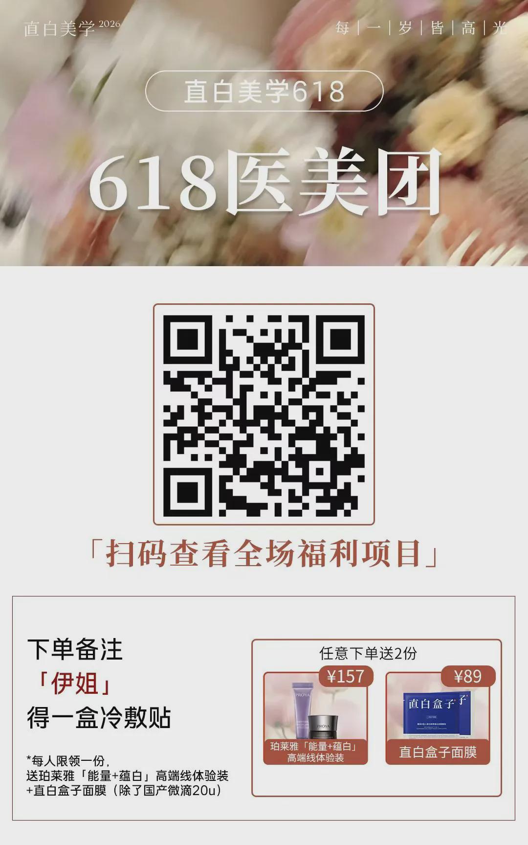 被骂23年,“渣女”的下半场怎么样了? 被骂23年,“渣女”的下半场怎么样了?