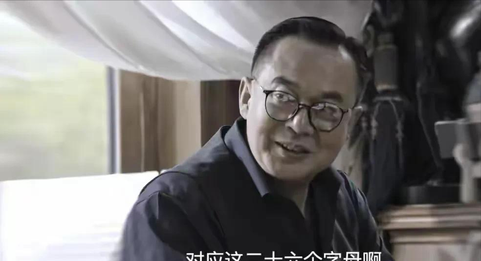 全是反转！郭京飞《迷墙》20集大结局，是今年看过最意外的结局