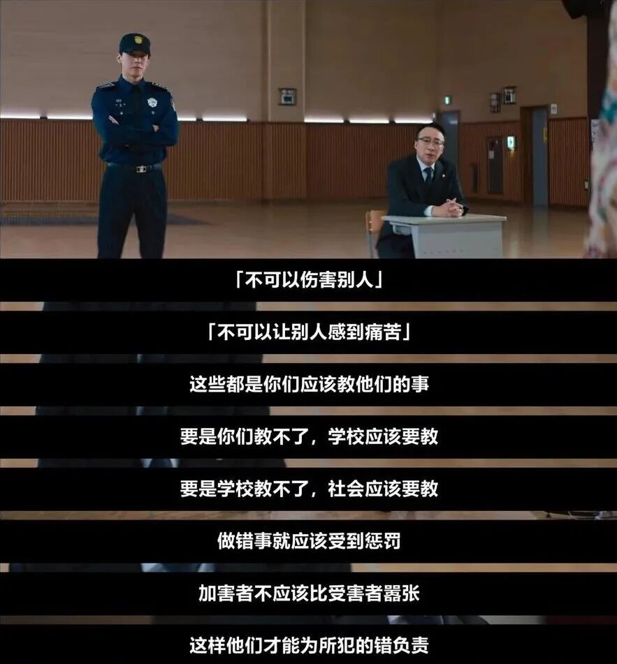 韩国37岁“初恋脸”刷爆热搜:貌美又凶狠,好疯狂的人生…… 韩国37岁“初恋脸”刷爆热搜:貌美又凶狠,好疯狂的人生……