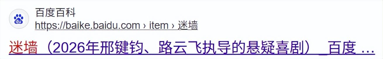 央视热播的三部“烂剧”,没有最烂只有更烂,一部都没看算你走运 央视热播的三部“烂剧”,没有最烂只有更烂,一部都没看算你走运