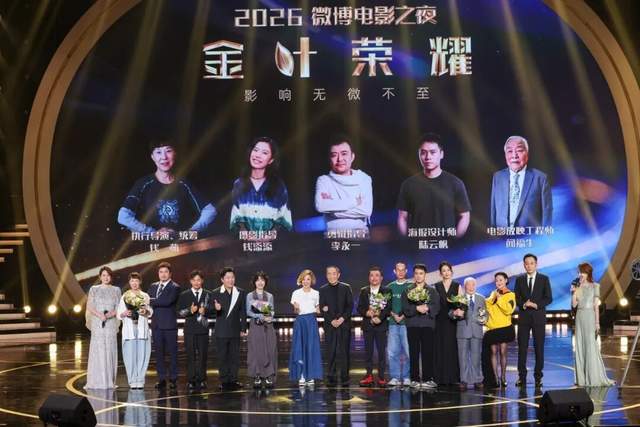 比热闹更打动人的,是电影圈久违的真诚与松弛 比热闹更打动人的,是电影圈久违的真诚与松弛