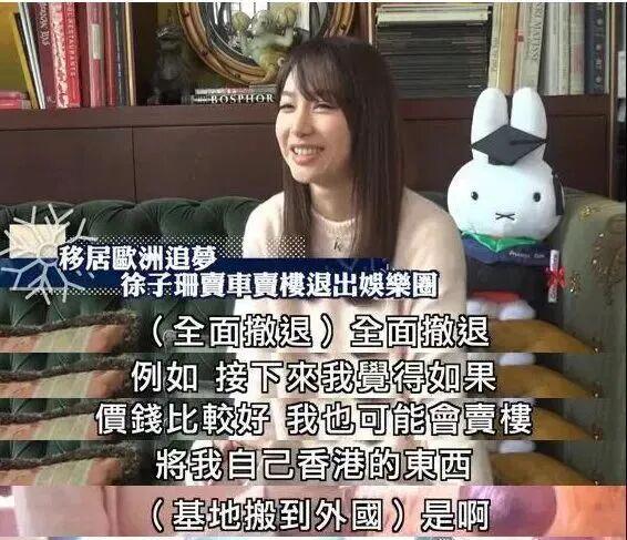 被骂23年,“渣女”的下半场怎么样了? 被骂23年,“渣女”的下半场怎么样了?