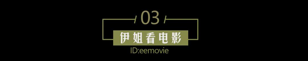 被骂23年,“渣女”的下半场怎么样了? 被骂23年,“渣女”的下半场怎么样了?
