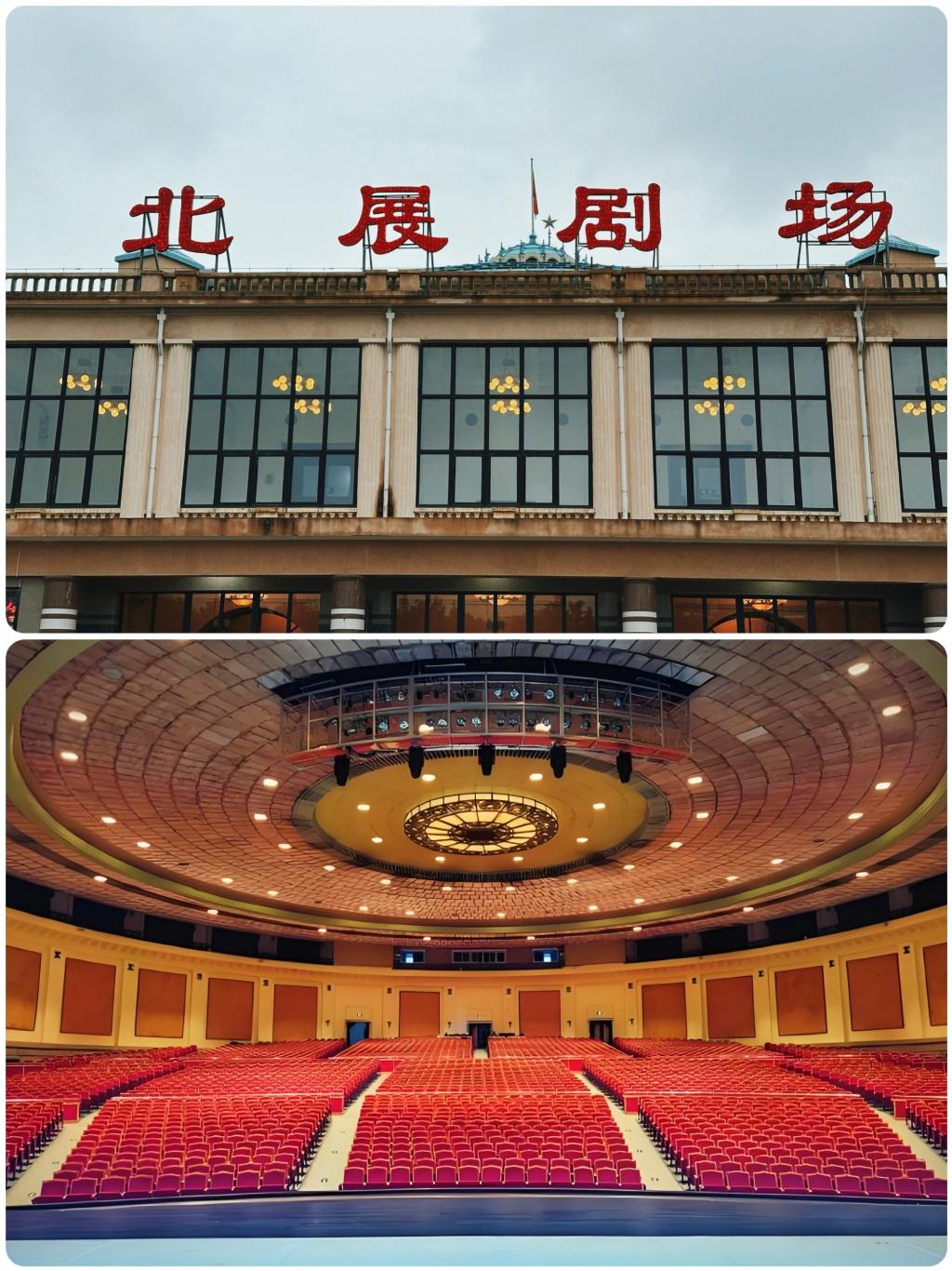《抓特务》首映,导演冯小刚:这是一场“大考” 《抓特务》首映,导演冯小刚:这是一场“大考”
