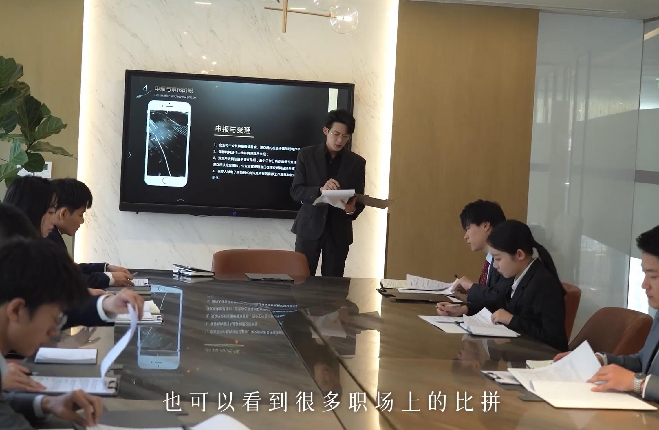 《爱情有烟火》首播口碑出炉，评价一针见血，檀健次成最大炮火