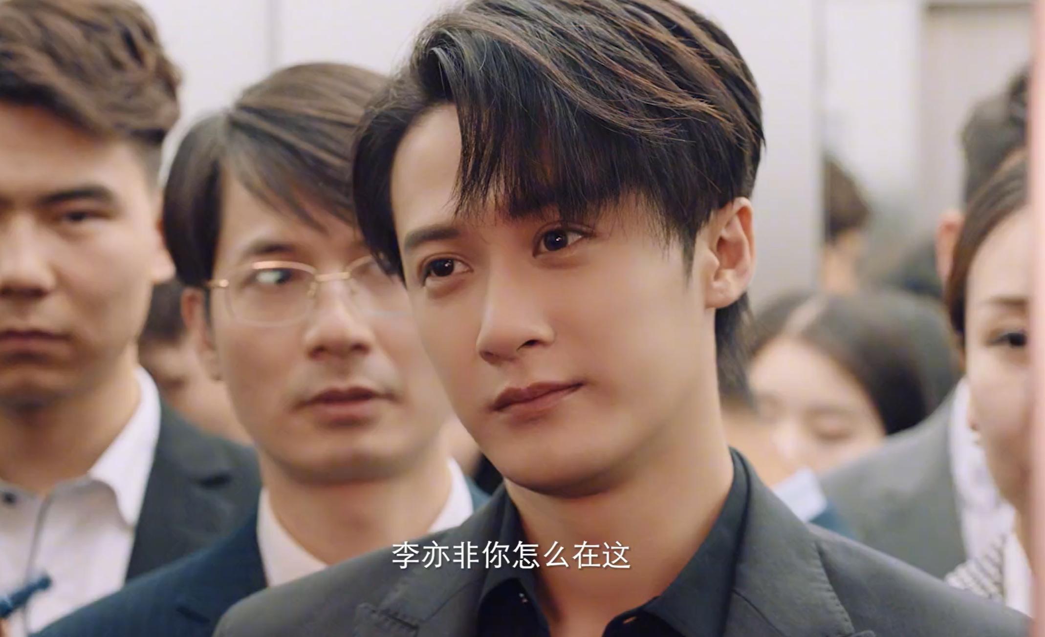 《爱情有烟火》首播口碑出炉，评价一针见血，檀健次成最大炮火