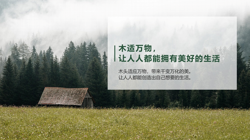 0b88c409-6344-404f-bfcb-7c76231a51fe.png