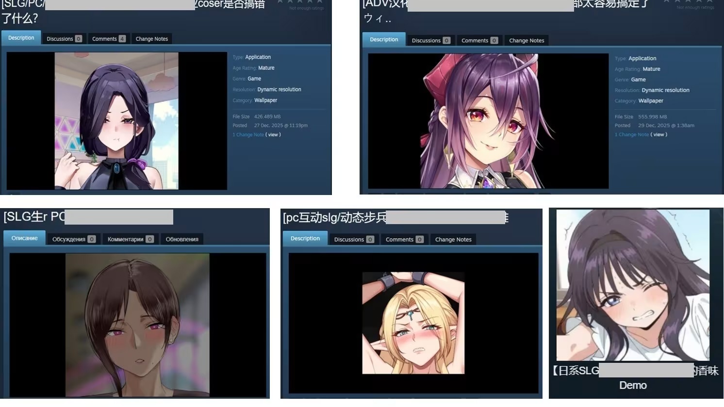 Steam 壁纸引擎被黑客利用,“带毒壁纸”可窃取玩家账号