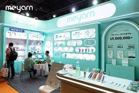 Meyarn米妍亮相北京国际口腔展，携创新产品联合布局全场景口腔健康