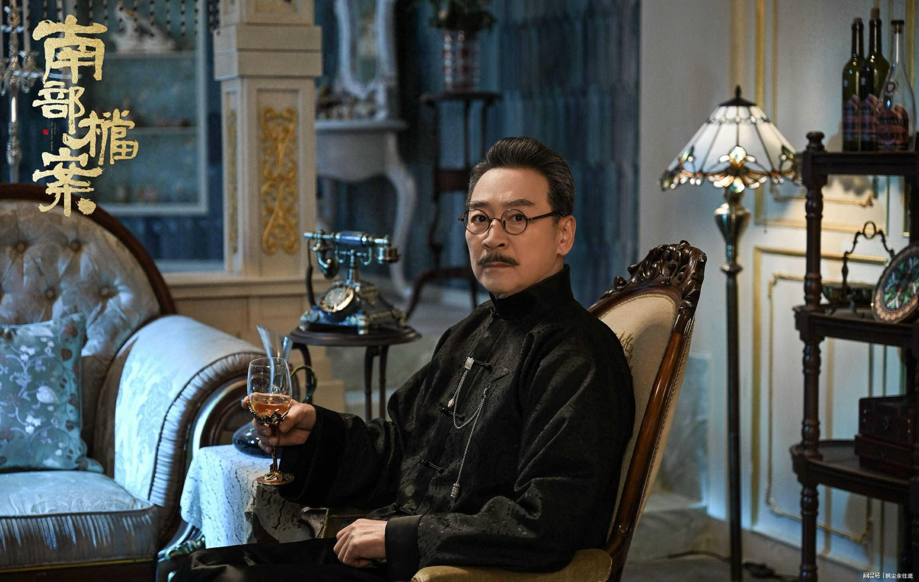 《南部档案》热播，寇振海饰演船王董时昌气场全开 