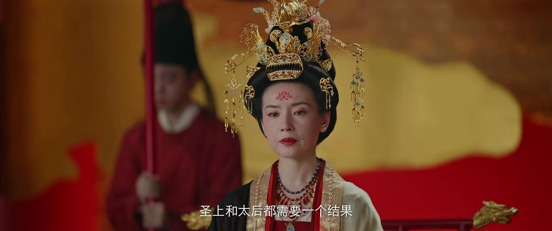 《莫离》郭妗被低估了!看到秦筝反水,才知叶璃下了一盘什么棋 《莫离》郭妗被低估了!看到秦筝反水,才知叶璃下了一盘什么棋