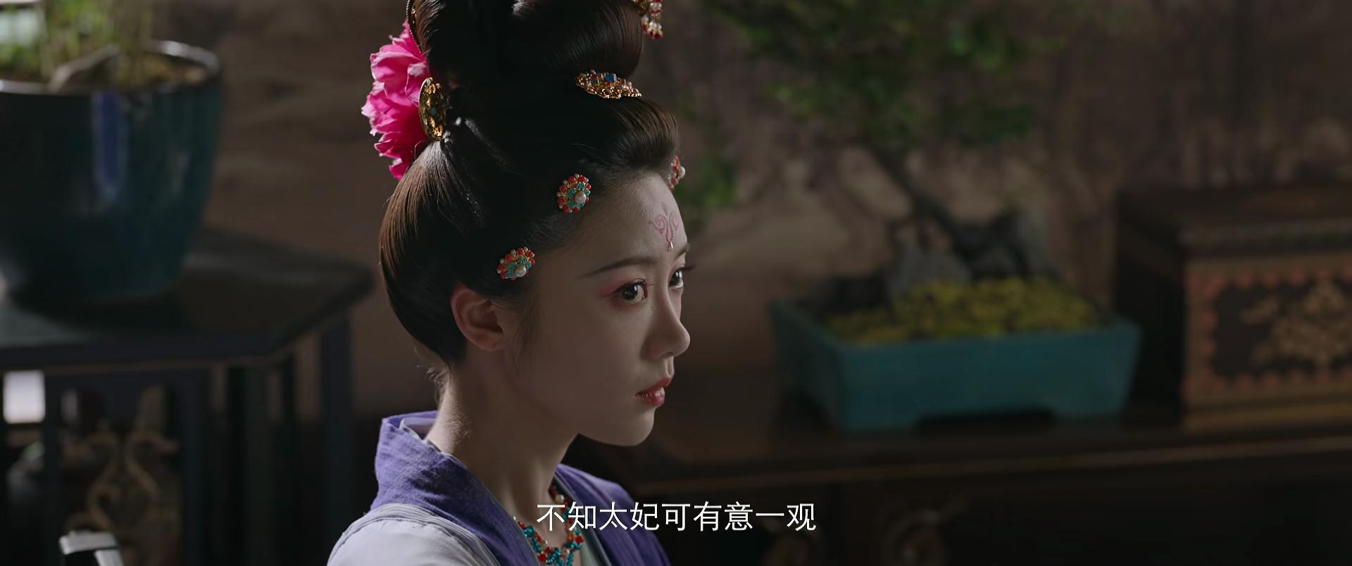 《莫离》郭妗被低估了!看到秦筝反水,才知叶璃下了一盘什么棋 《莫离》郭妗被低估了!看到秦筝反水,才知叶璃下了一盘什么棋