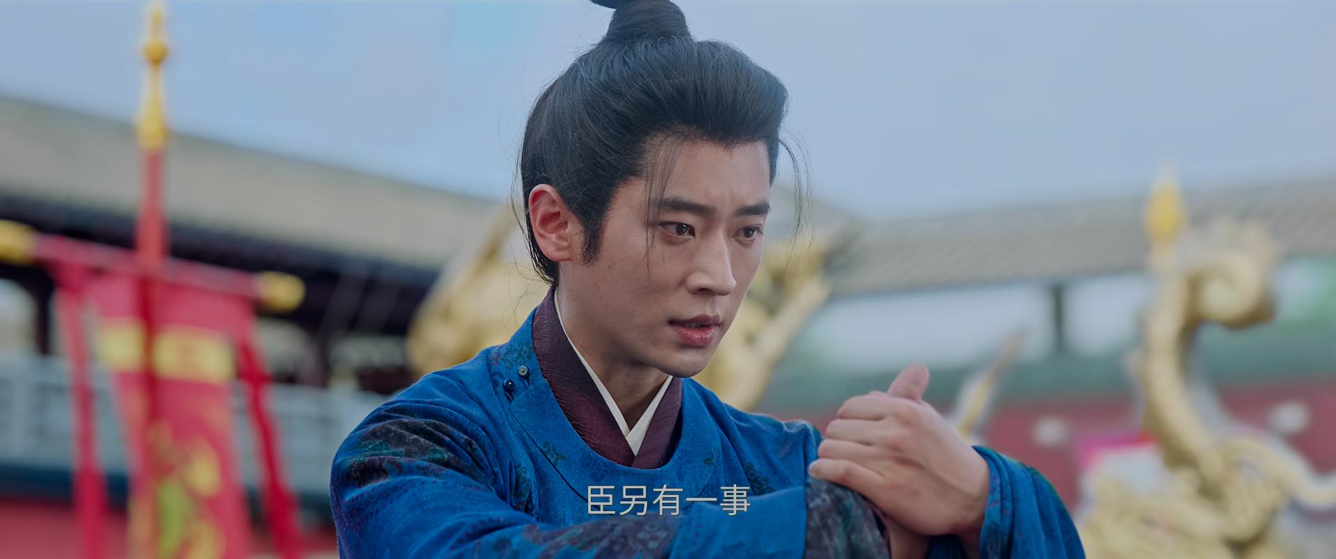 《莫离》郭妗被低估了!看到秦筝反水,才知叶璃下了一盘什么棋 《莫离》郭妗被低估了!看到秦筝反水,才知叶璃下了一盘什么棋