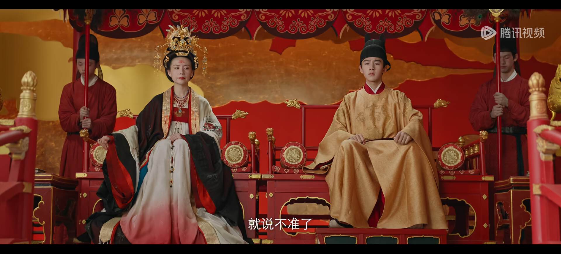 《莫离》郭妗被低估了!看到秦筝反水,才知叶璃下了一盘什么棋 《莫离》郭妗被低估了!看到秦筝反水,才知叶璃下了一盘什么棋