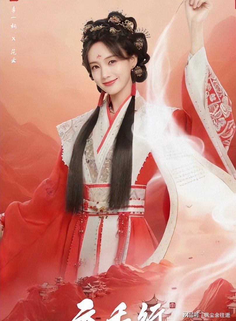 邓为又一古装剧即将来袭，搭档演员是男神，值得熬夜追