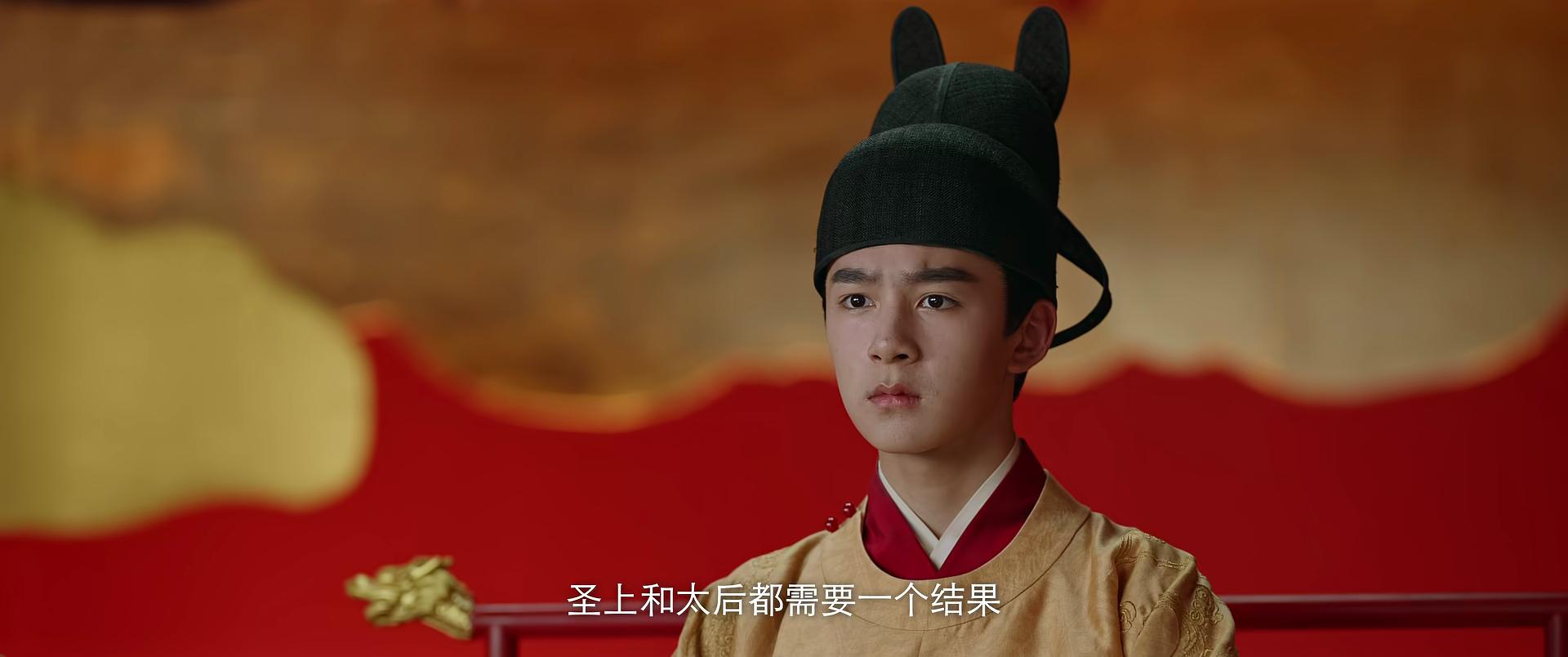 《莫离》郭妗被低估了!看到秦筝反水,才知叶璃下了一盘什么棋 《莫离》郭妗被低估了!看到秦筝反水,才知叶璃下了一盘什么棋