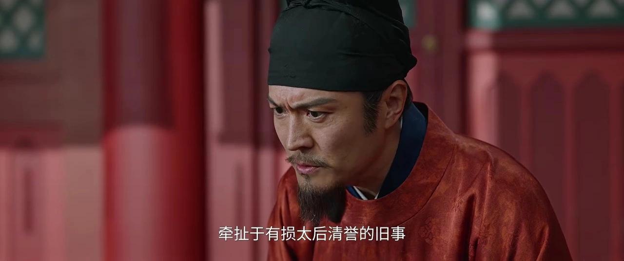 《莫离》郭妗被低估了!看到秦筝反水,才知叶璃下了一盘什么棋 《莫离》郭妗被低估了!看到秦筝反水,才知叶璃下了一盘什么棋