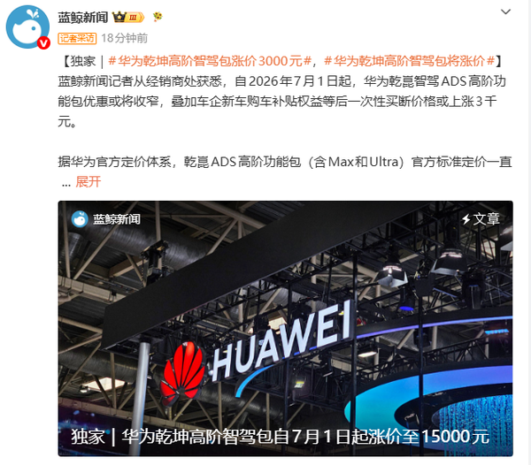 图源网络