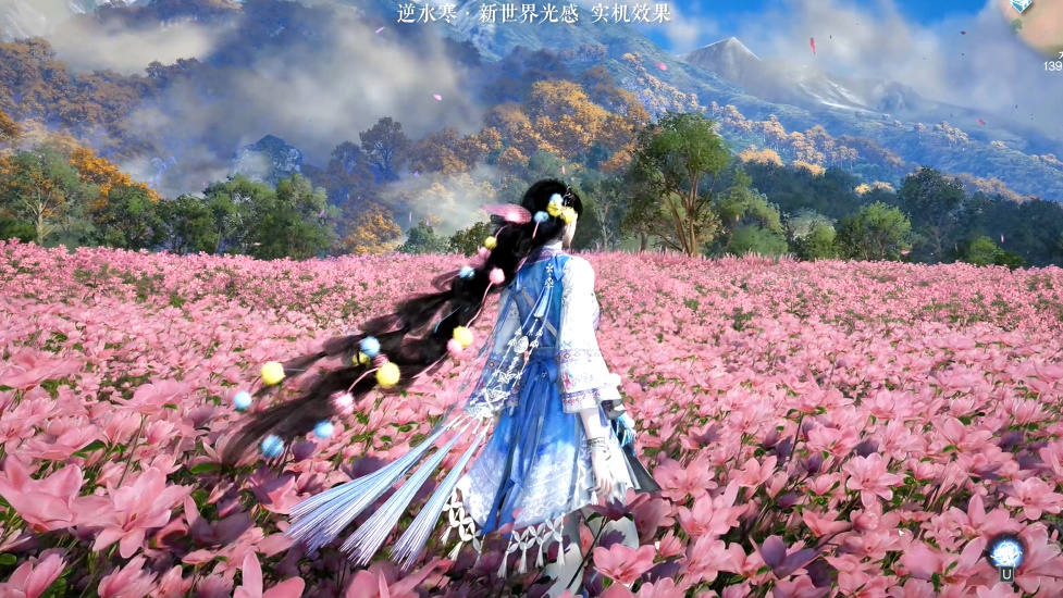 网易《逆水寒:新世界》实机演示公布:角色颜值大提升、全新第三人称沉浸视角、“3A 感”剧情关卡