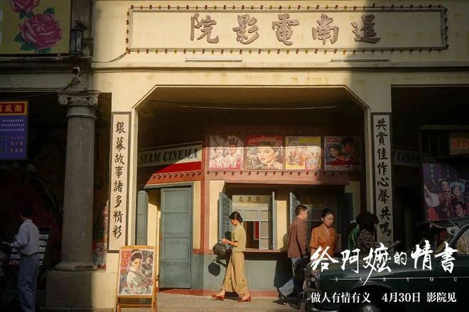 1400万成本，狂揽17亿！这部零流量神作，把刘德华都炸出来了！ 