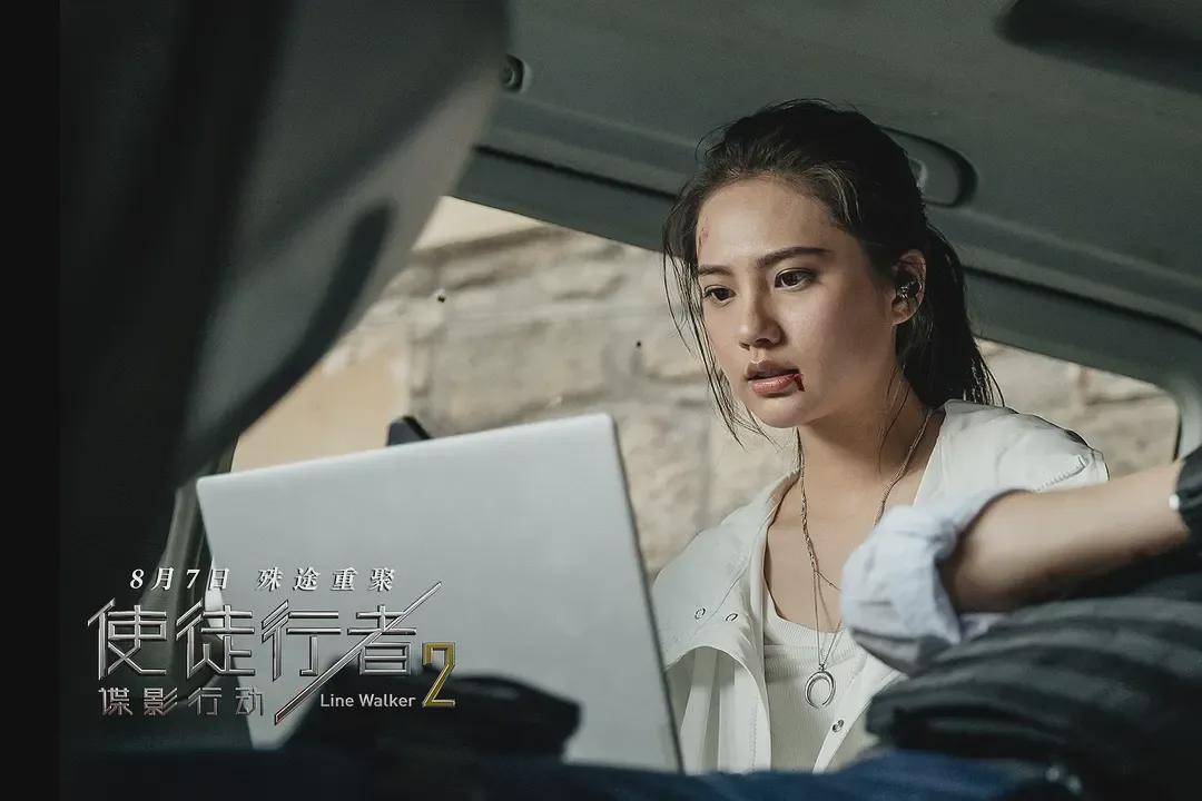 《南部档案》姜珮瑶：从闺蜜专业户到实力派大女主的姐感天花板